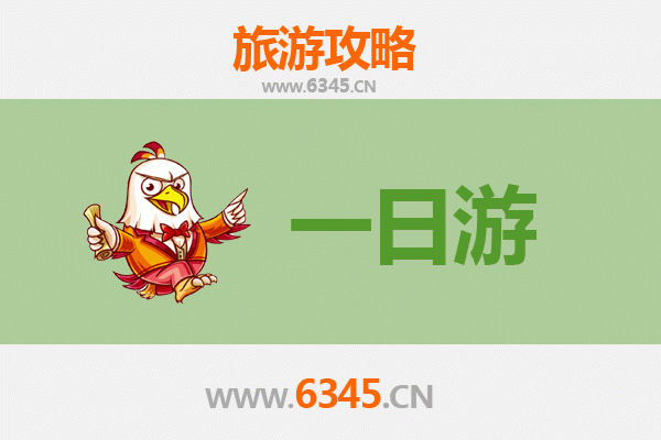 宿州泗县自驾一日游攻略：探索皖北历史与美食之旅